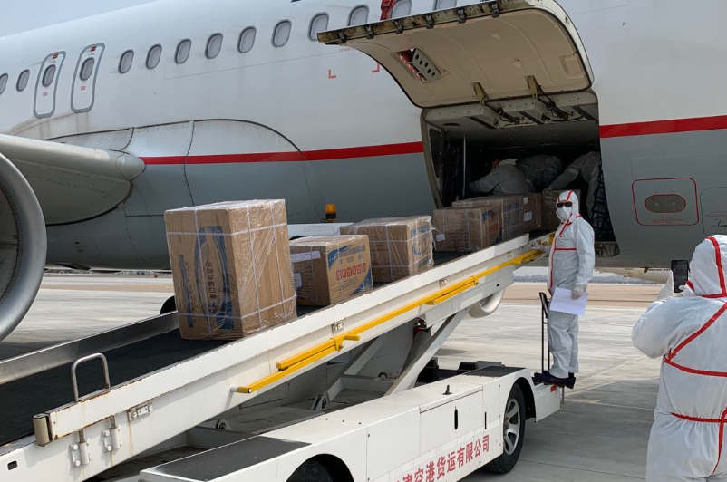 COVID-19 Humanitarian Cargo Flight Services for China